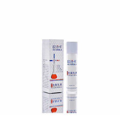 凤城多用途抗菌乳液