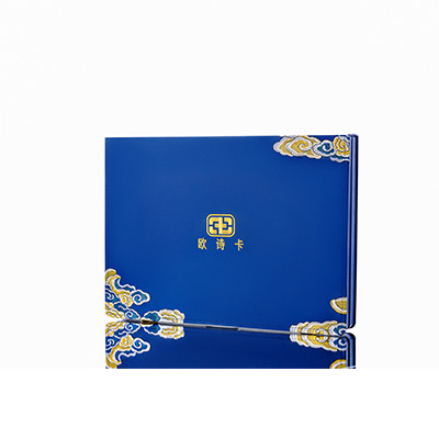 凤城产后修复调理套